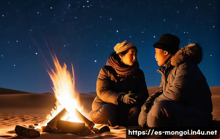 몽골 현지 가이드 고용법 관련 이미지 2